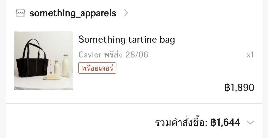 kk tweet media