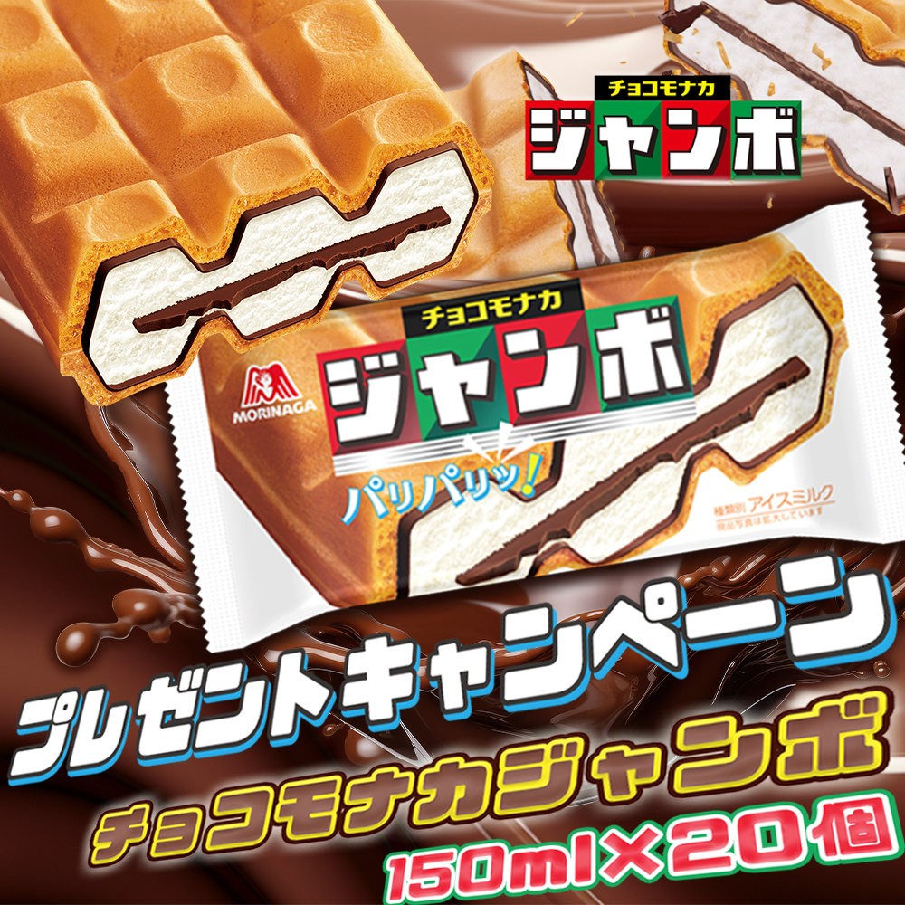 hide888tana (@ht88hidetana) / Posts / X