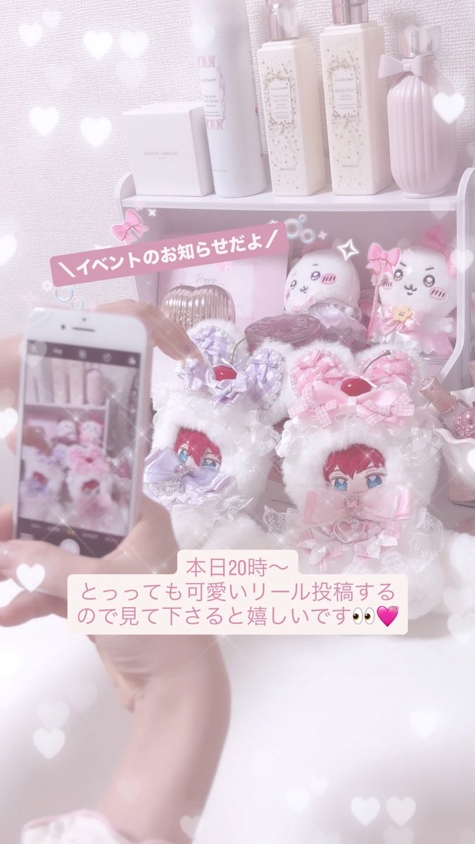 tal🌙*ﾟ달ぬい服屋さんの日常 (@tal_nuihukuya) / Posts / X