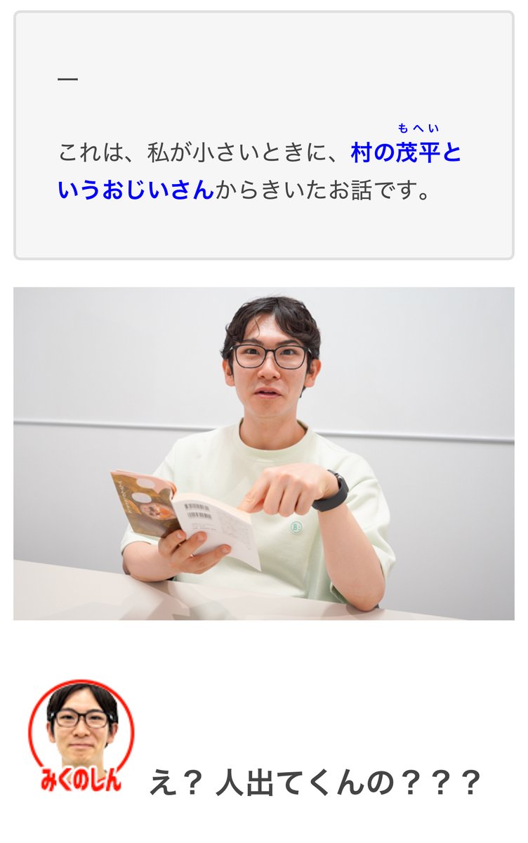 キク (@kiku1567) / Posts / X