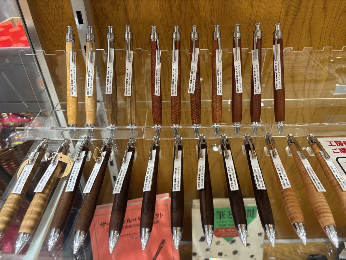 工房楔】 本日の在庫です。 筆記具、木の種類は 写真をご参照ください