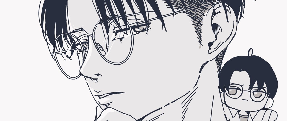 イチ、二ィ、サン、メガネ