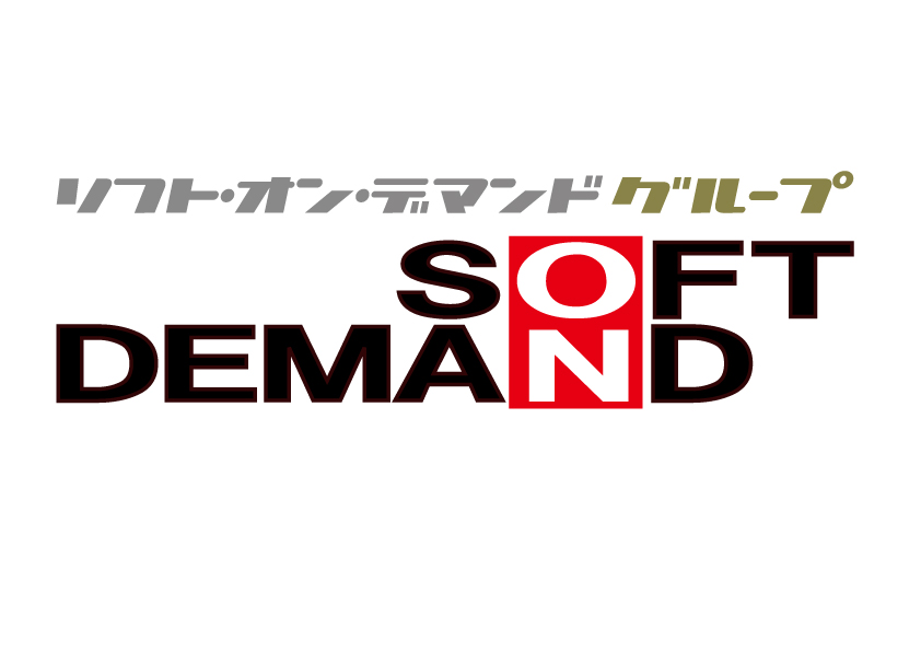 【センタービレッジ】
　　【ソフトオンデマンド】の新作入荷🔥