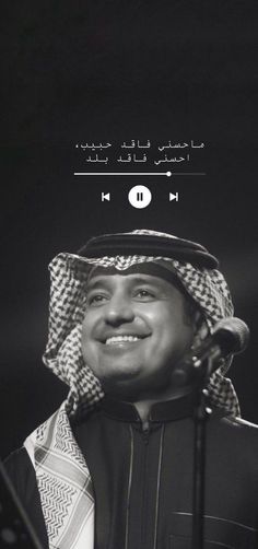 Yasserr (@abofhad86) on Twitter photo 