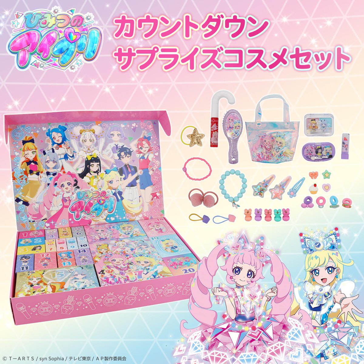 おさしみページ 🐟fishman🐟 on X