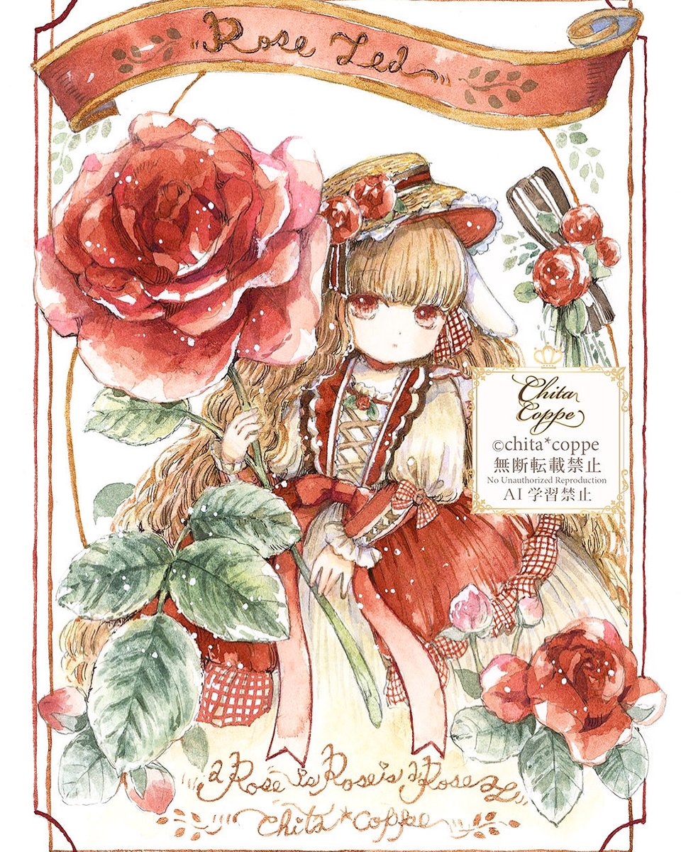 【原画】小田望楓 「受け取ってくれる？」20cm×20cm原画 COA 証明書付 原画】小田望楓 「受け取ってくれる？」oda mifuu 20cm×20cm