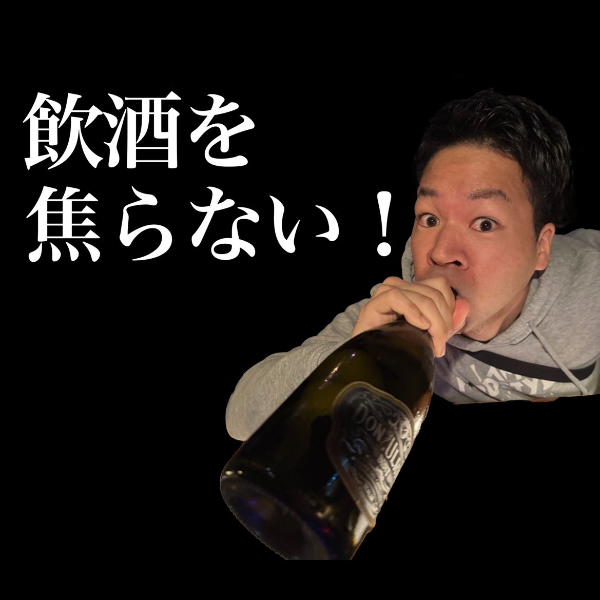 MATANIスタンプ第二弾、素材足りてません
皆さんのお力をお貸しください