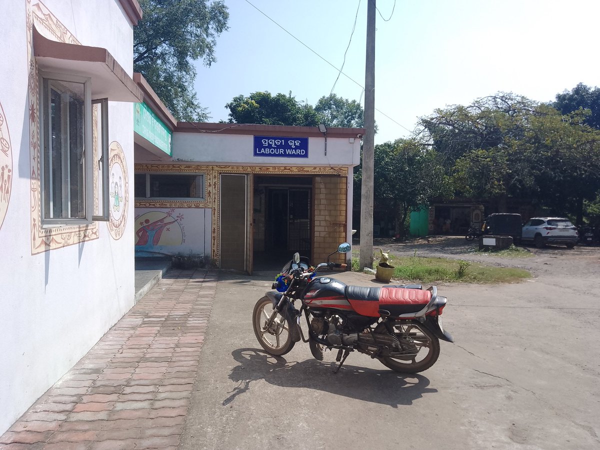 ପ୍ରାଥମିକ ସ୍ବାସ୍ଥ୍ୟ କେନ୍ଦ୍ର ମେରା ମଣ୍ଡଳୀ ରେ ପଥୋଲୋଜି ଷ୍ଟାପ,ପ୍ରସୂତି ବିଭାଗ ରଖିଛି ବନ୍ଦ,ରୋଗୀ ଅତ୍ୟଧିକ ଖର୍ଚ୍ଚାନ୍ତ ଭୋଗୁଛନ୍ତି ଓ ହନ୍ତସନ୍ତ ହେଉଛନ୍ତି:Ommtv kalinga vikas - ommtv.in/Dhenkanal-1771