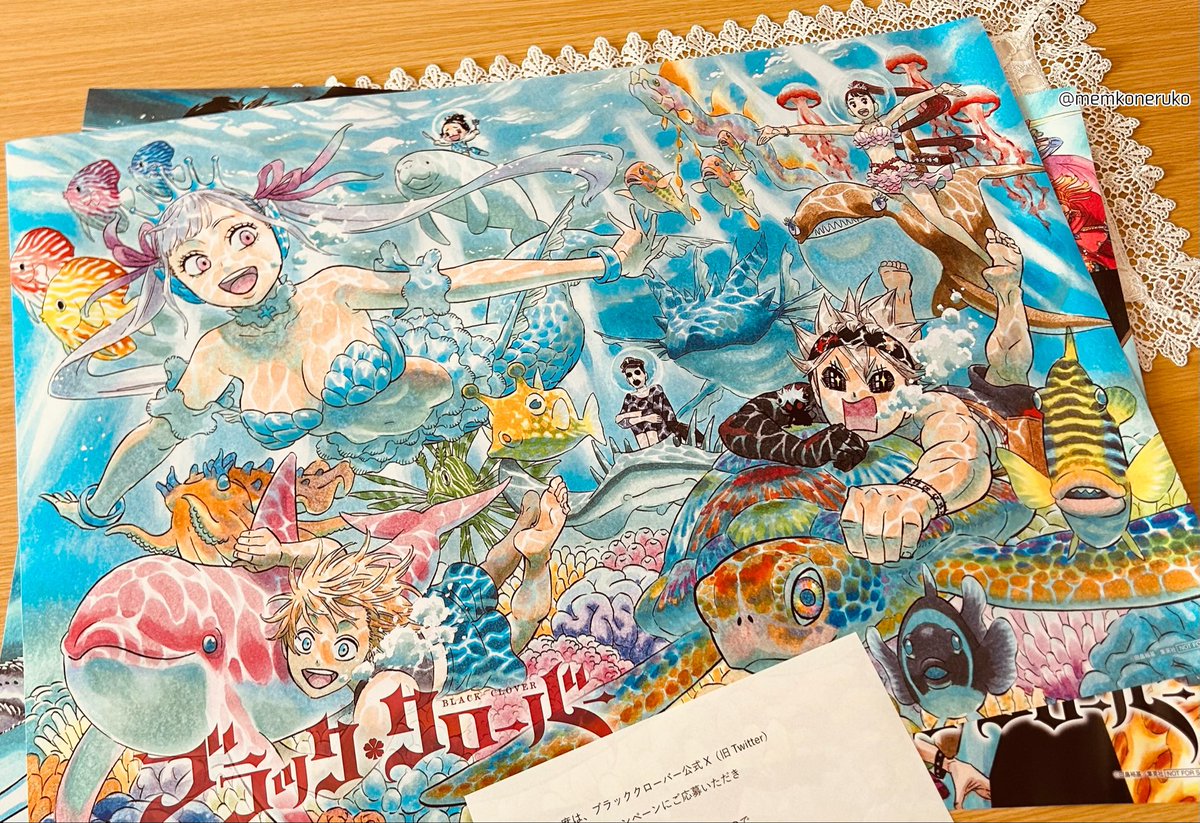 ブラクロ10周年記念《ポスター2種セット》プレゼントキャンペーン』に 