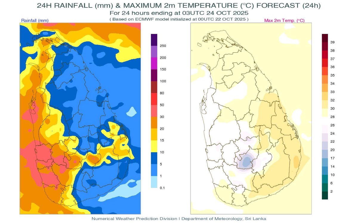 SriLankaTweet's tweet image. Heavy Rains & Strong Winds Expected, Keep Your Umbrella Ready ☔
Showers or thundershowers will occur at times in Western, Sabaragamuwa, Central, North-western provinces and in Galle and Matara districts.
Fairly heavy falls above 75 mm are likely at some places in these areas.…
