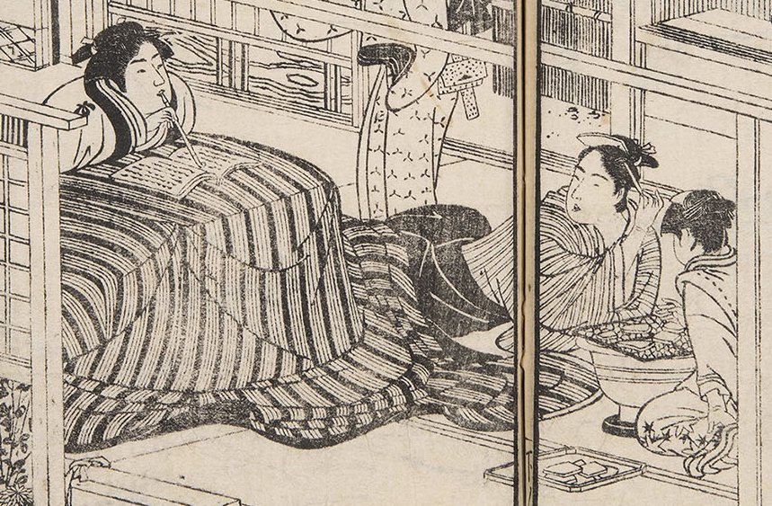 太田記念美術館 Ota Memorial Museum of Art on X