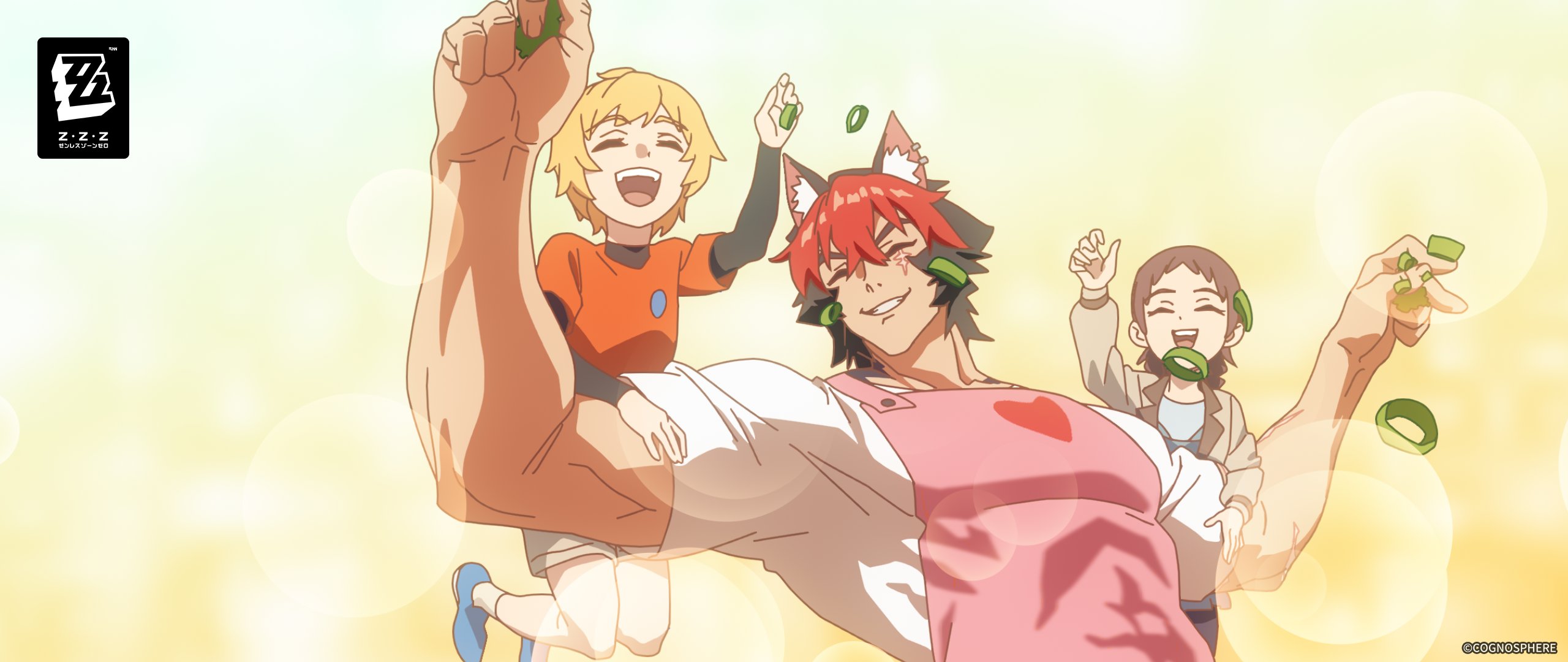 きょん☆やん様 251022 KCON Official Twitter Update with An Yujin & Jang