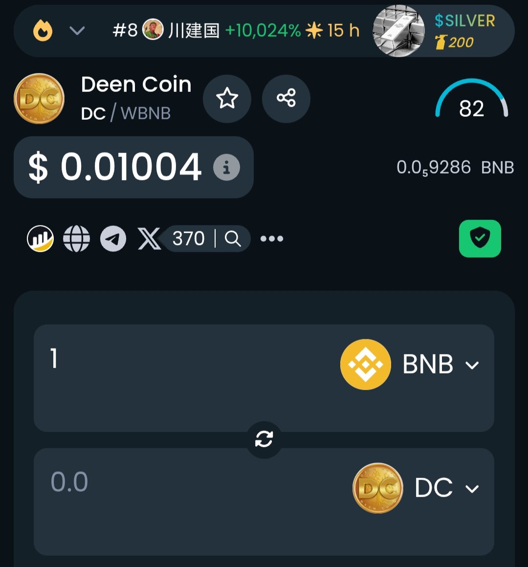 Check DC at DEXTools! Price: $0.01004 - Shared from DEXTools.io dextools.io/app/en/bnb/pai…

#BNB #BNBChain #Binance #DeenCoin #tokenization