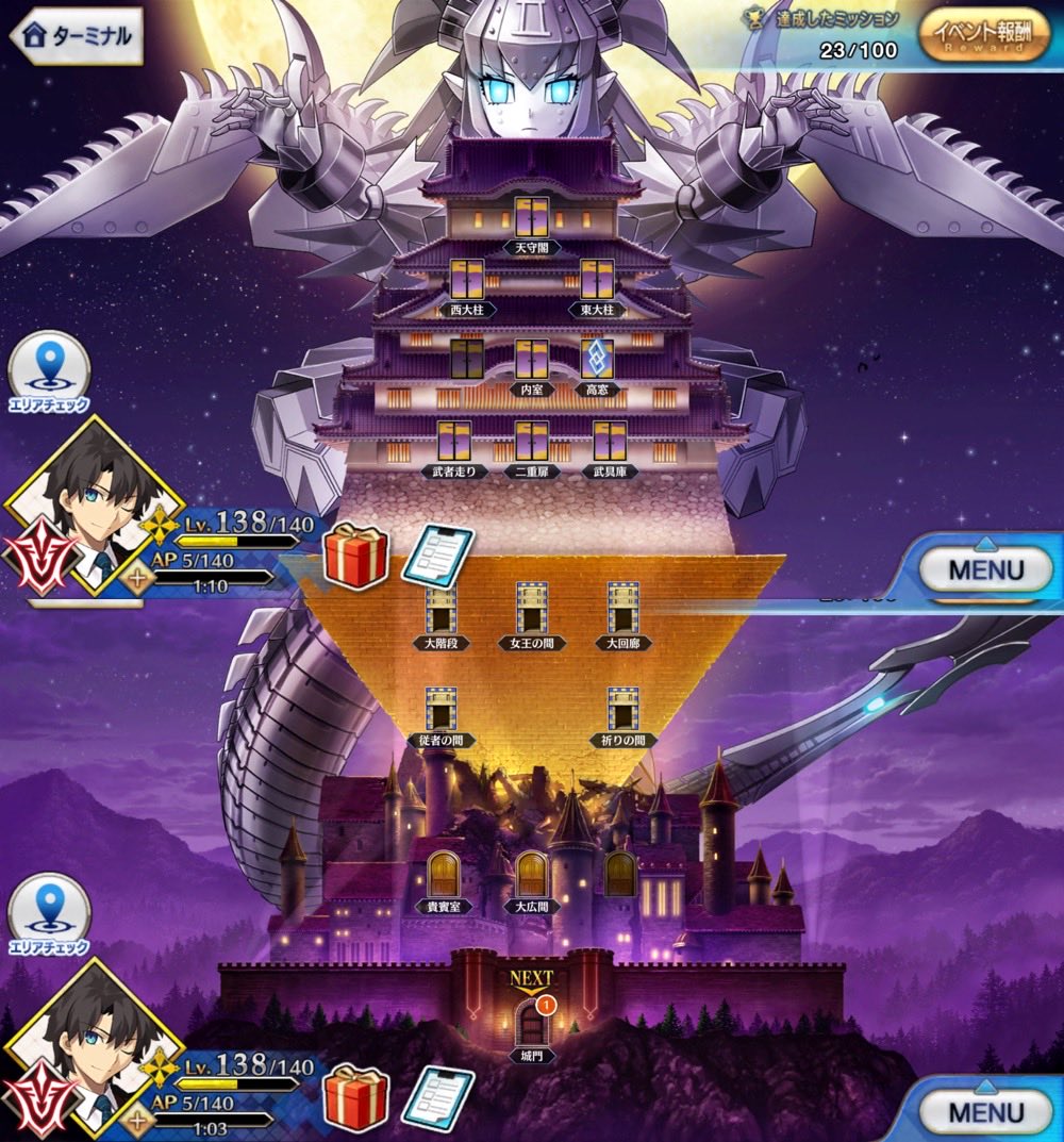 スクショ遡ったら実装当時（2017年）のチェイテピラミッド姫路城が出てきた
ちゃんと繋げて保存してたおれ偉い