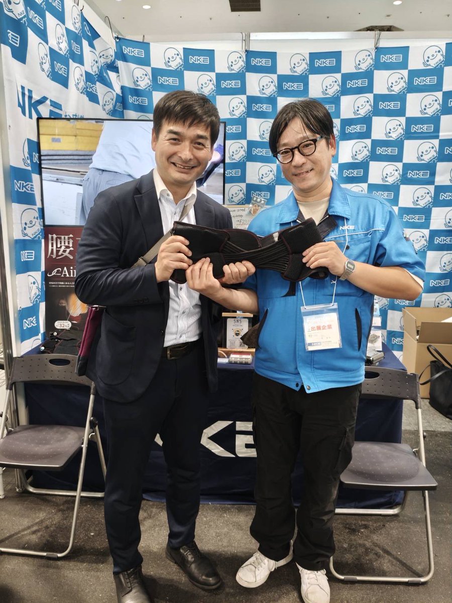 先日開催された「中信ビジネスフェア2025」において、KBS京都様に弊社のブースを取材していただきました🎥✨
取材の様子は、明日10/24(金) 21:00〜の
「きょうと経済テラス　キュンと！」
<a href="/kbs_kyun/">きょうと経済テラス キュンと！（KBS京都テレビ）</a> で放映される予定です。
(再放送は翌日の8:00〜です)
皆様ぜひご覧ください👀📺