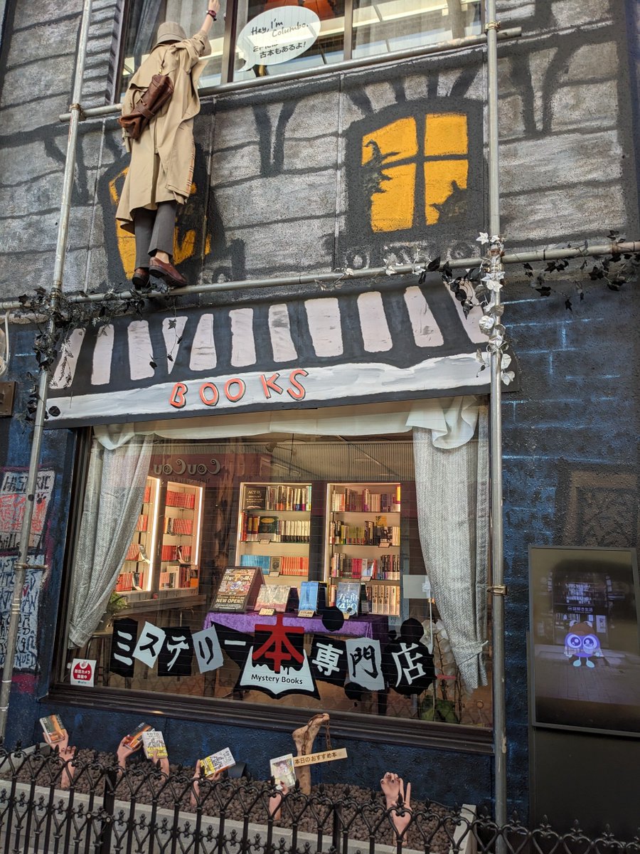 Gunboy♡様 確認ページ❤️ 2025年11月24日のツイート | Oma-Sei( ꒪⌓꒪)LUCKY GIRL さんのマンガ