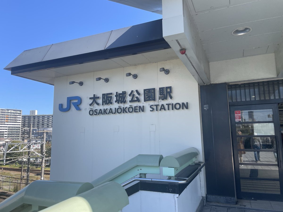 nsh_st14's tweet image. #MONSTERGROOVE2025 
＃日向坂46 
とりあえず会場着いたけど、
誰か会いましょう〜