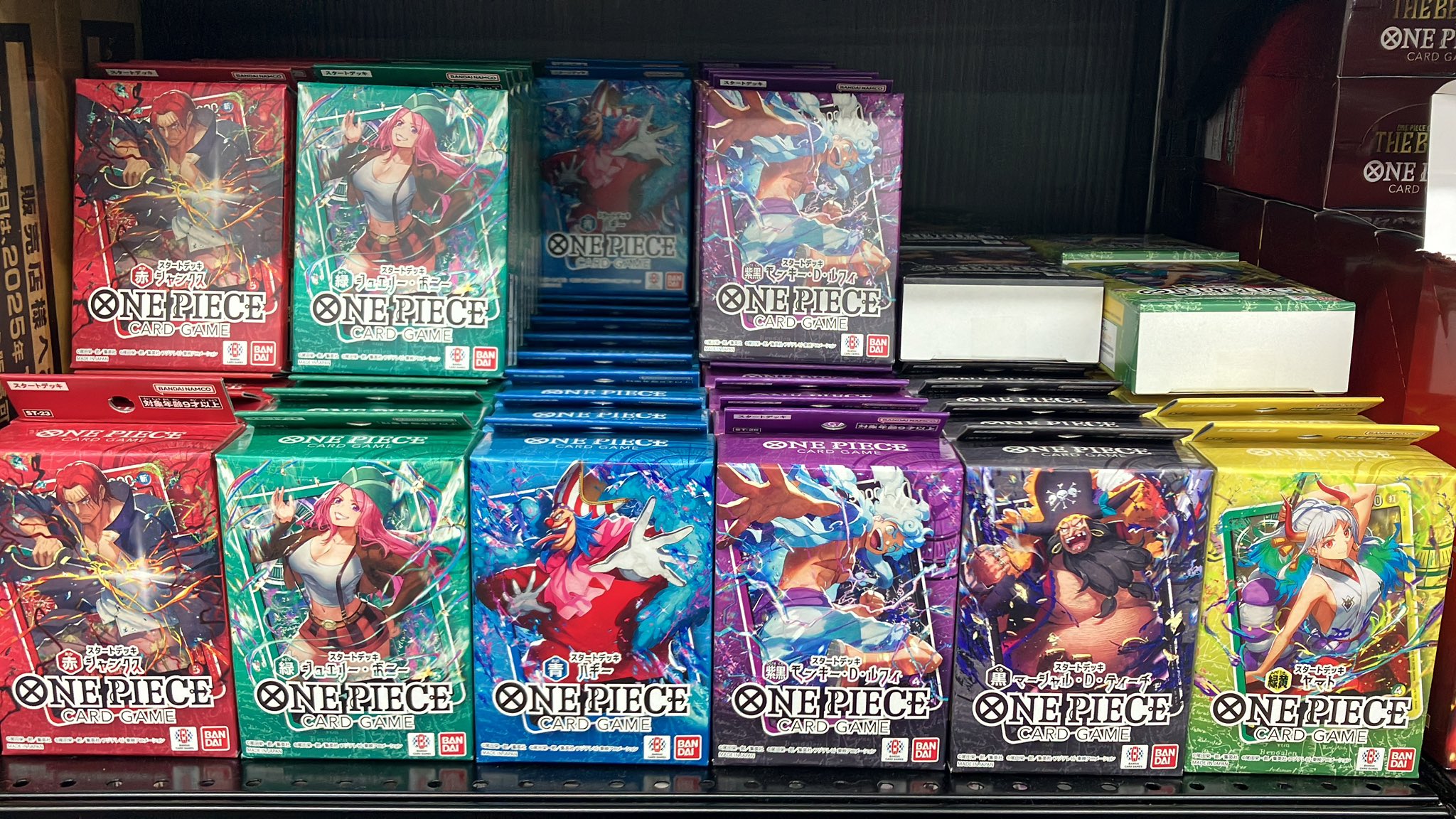 ルネ2025♡ラッシュガード　ワンピース INI – Page 3 – LAPONE STORE