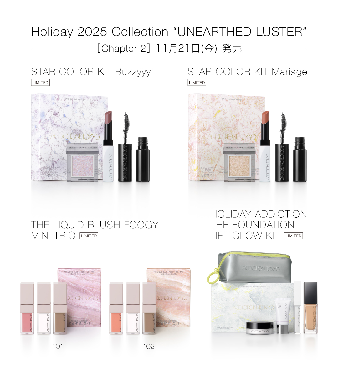 ADDICTION (@StyleADDICTION) / X