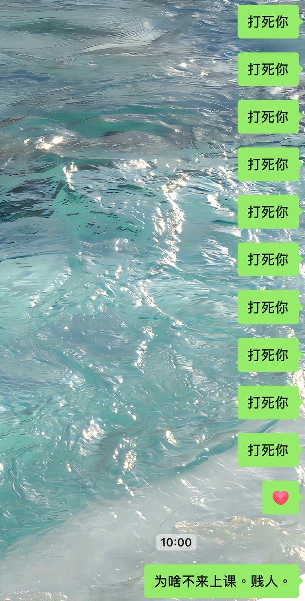 ll_oo0112's tweet photo. 朋友不来上课我就这样。。 https://t.co/cFMqlN8453