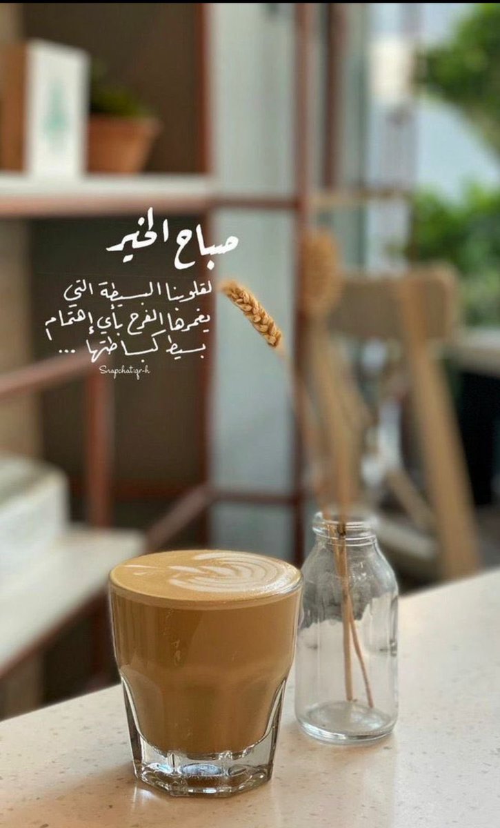 Ali..Alyami (@ahi911) on Twitter photo 