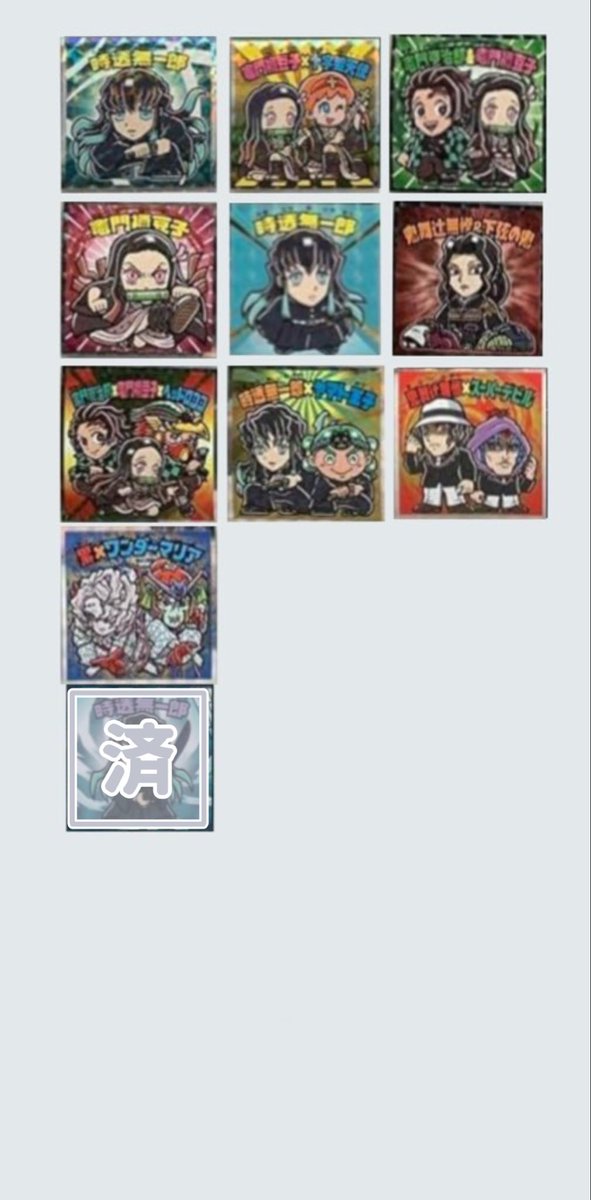 𝐇☆ﾘﾄﾘﾝ必読 tweet media