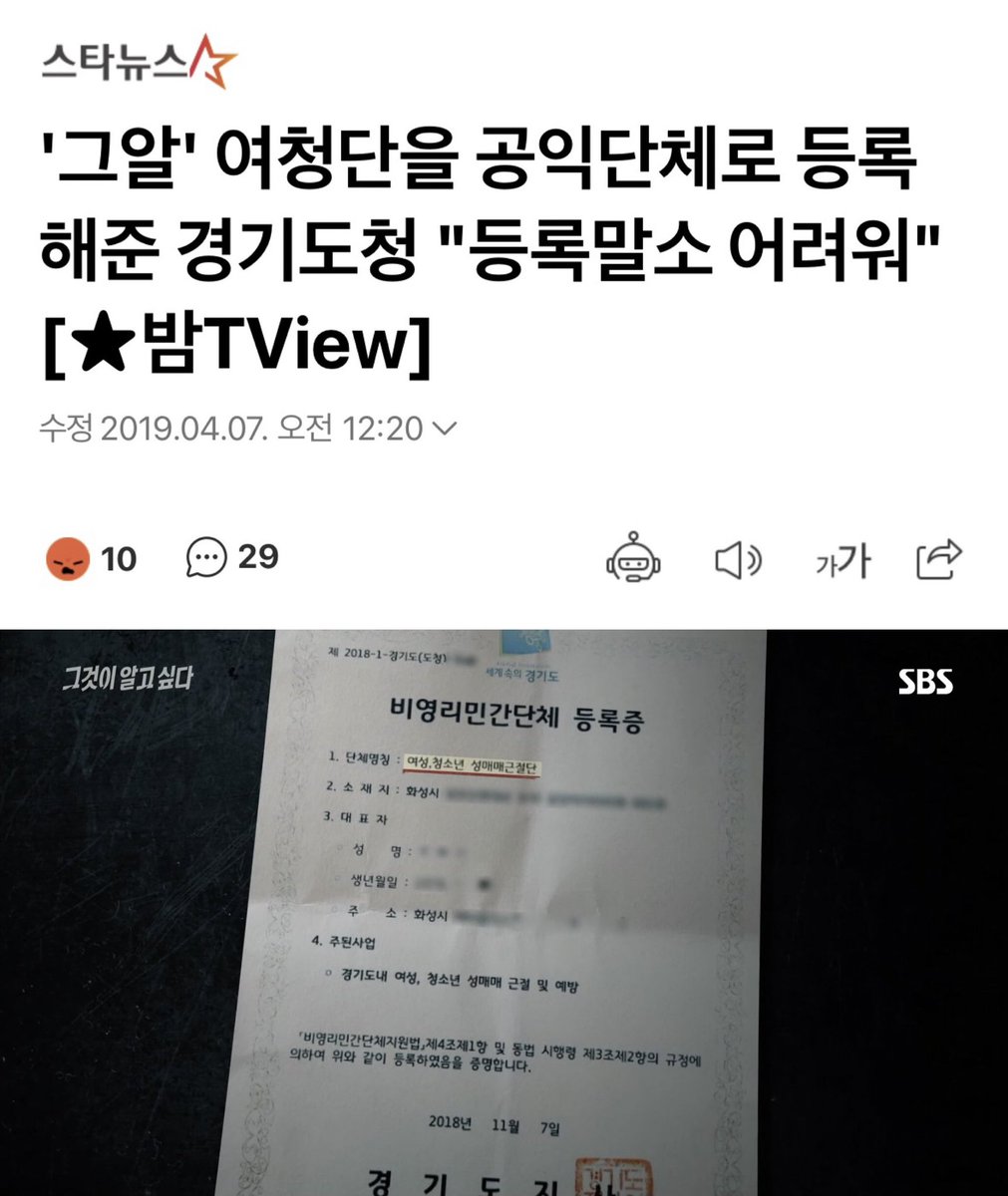 문덕금 tweet media