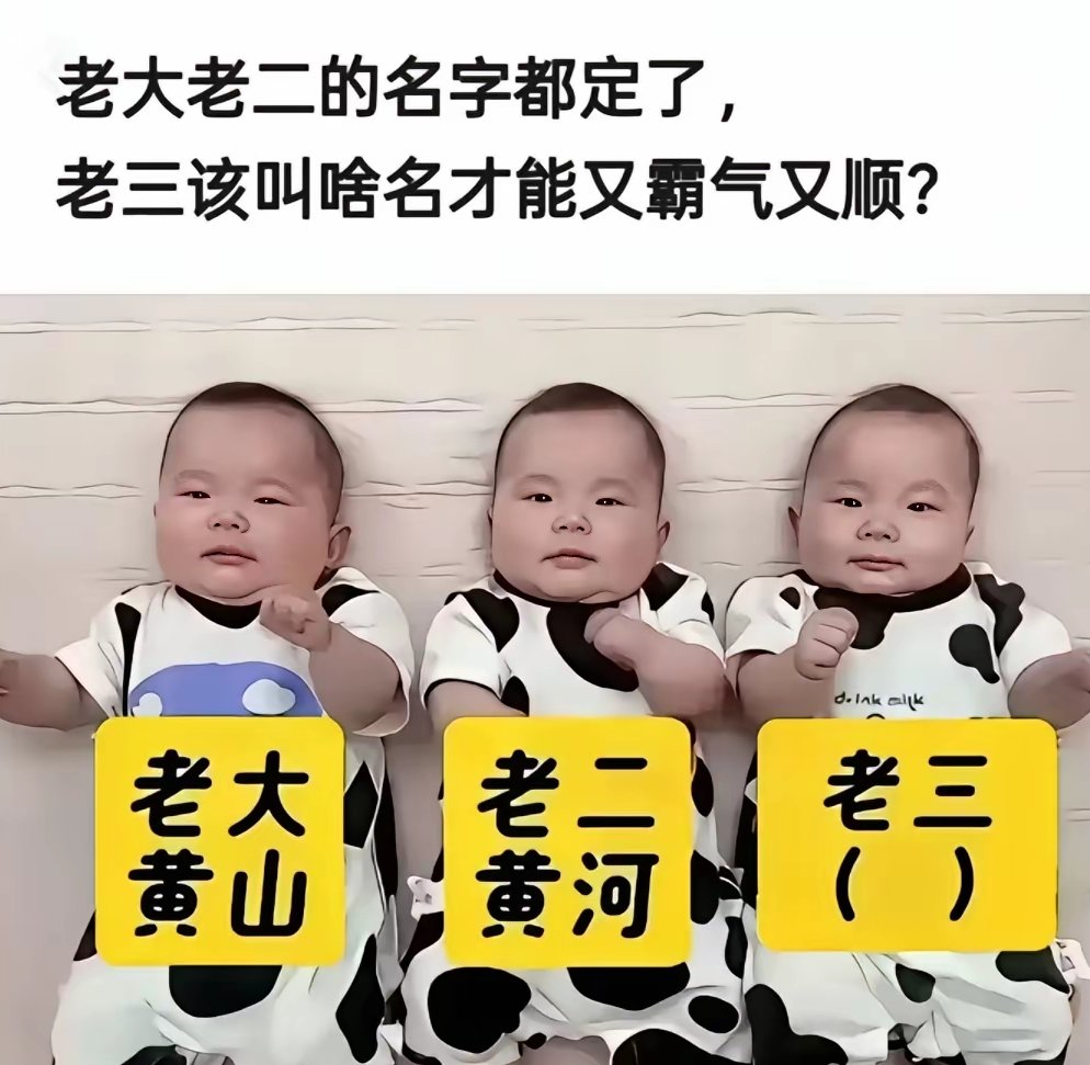 李丹 互fo tweet media