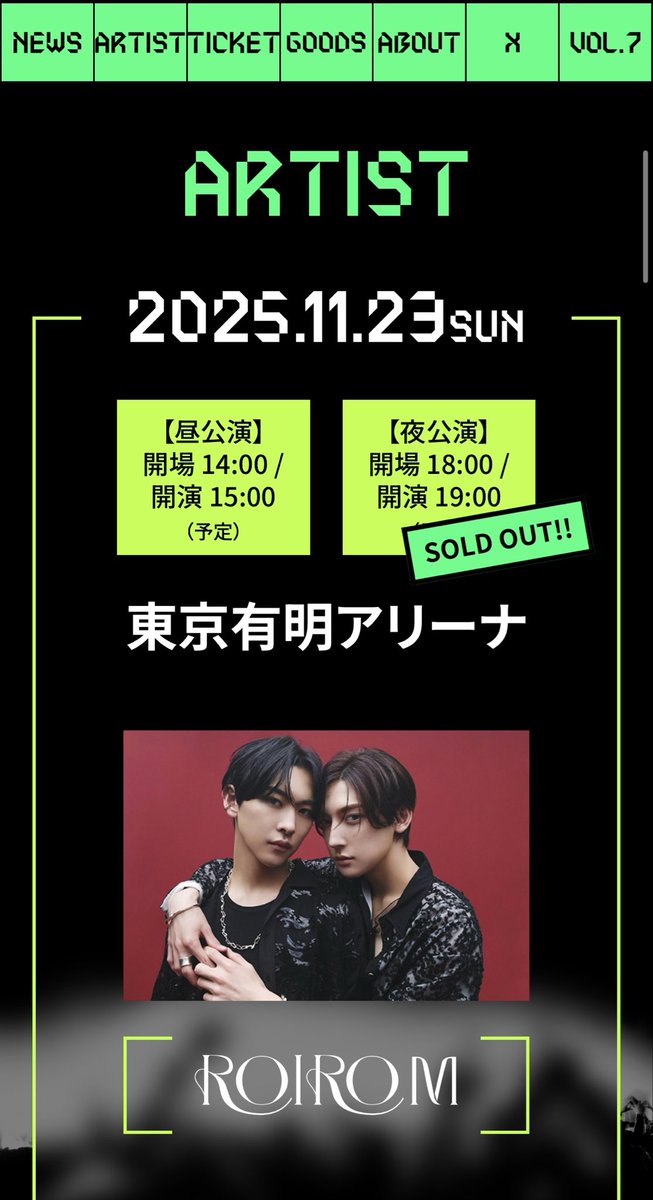 まとめ売り 演歌 １８枚 momo_roro13 on X