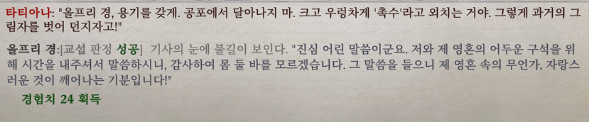 a_star_39's tweet photo. 아 충격적이야 https://t.co/kvghfJpBVL