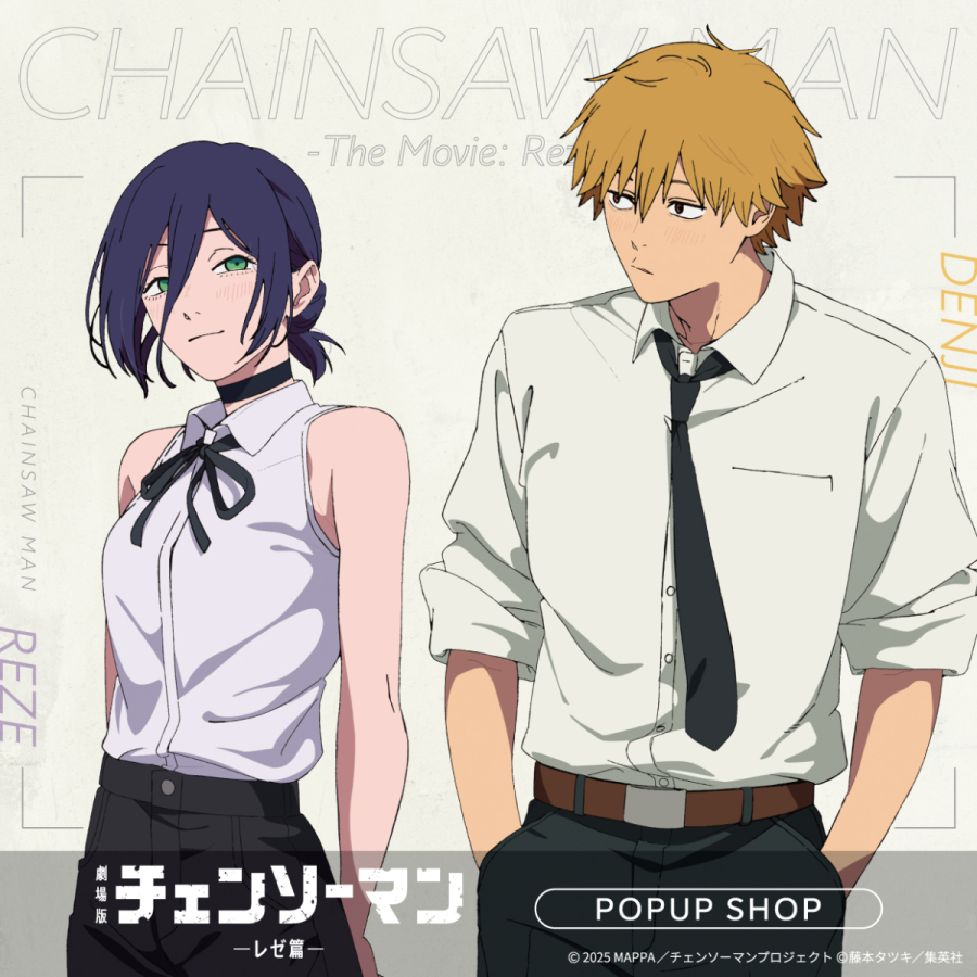 ジョナサン (@Jonasan0111) / Posts / X