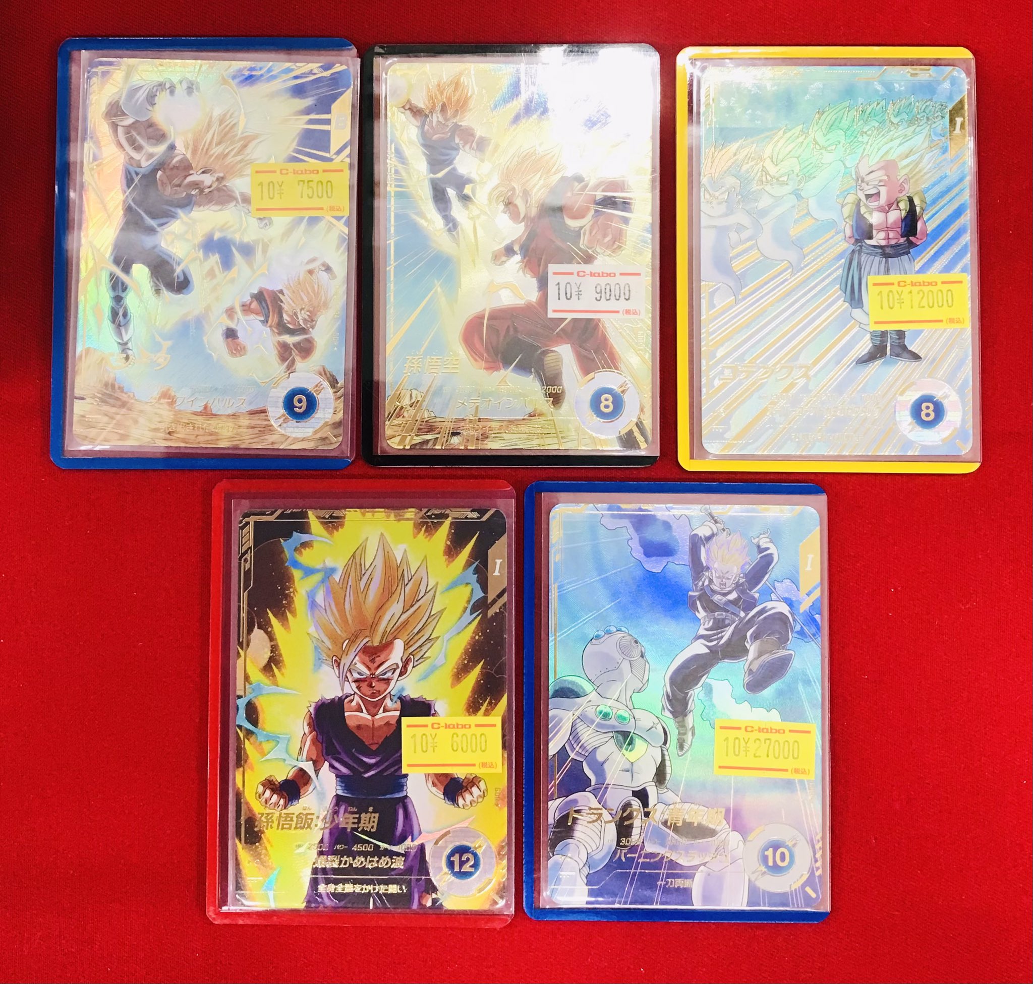 カードラボ 小倉店 on X: 