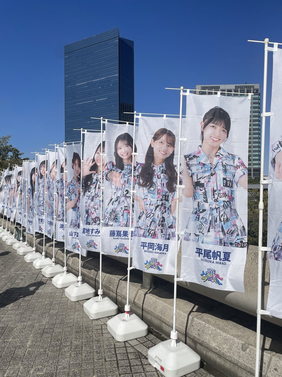nsh_st14's tweet image. #MONSTERGROOVE2025
＃日向坂46
 フリースペースのところ、
めっちゃ暖かいわ…