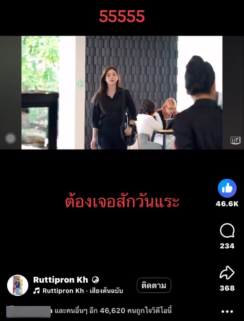 cfchafa's tweet image. แล้วซีนนี้เจ้าของร้านกาแฟเอาไปลง คนดู 1.6M โดนเส้นจัด5555555555555
#UnlimitedLoveTheSeries
#บริษัทนี้ไม่มีจำกัด