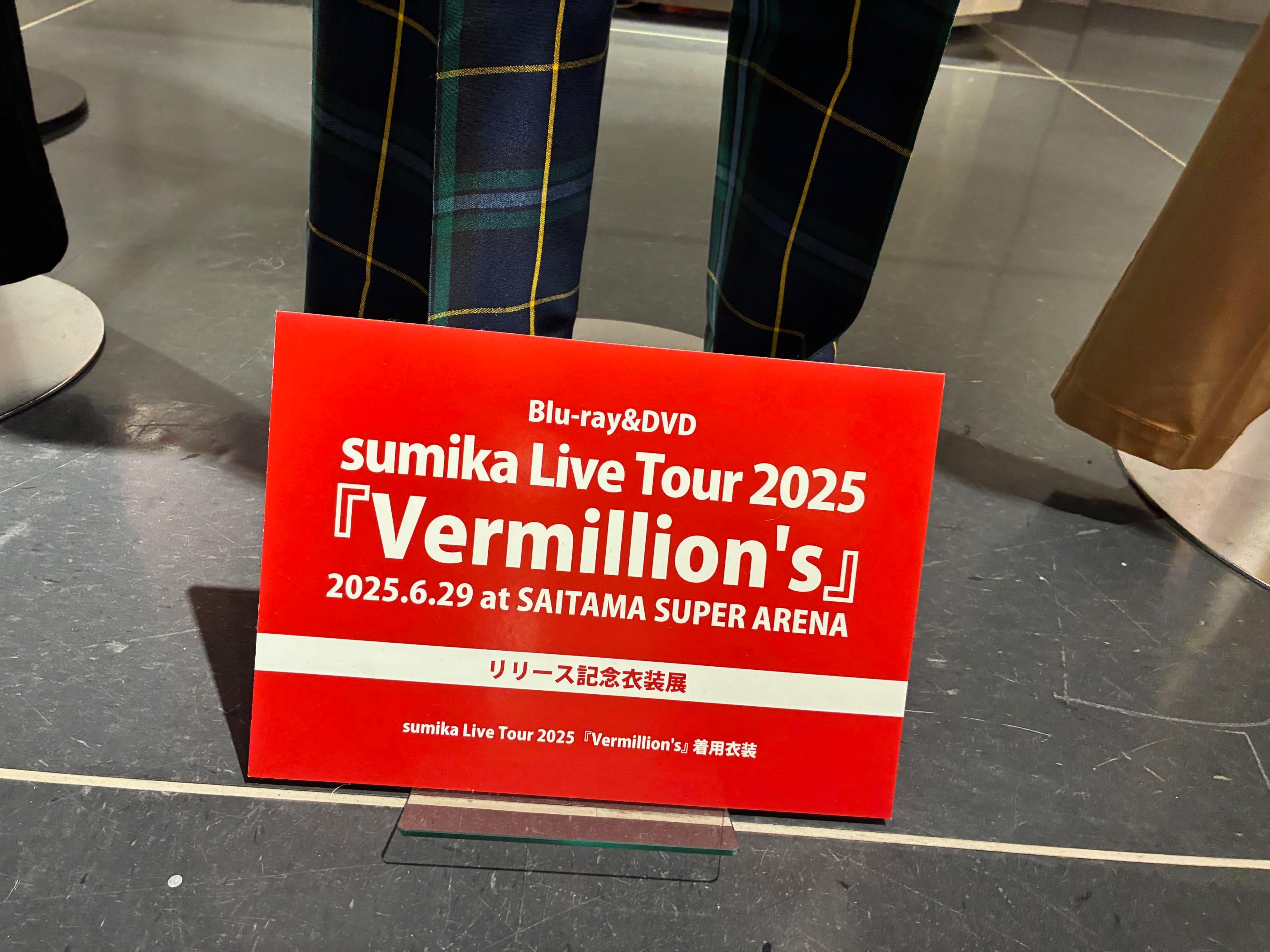 タワーレコード渋谷店 on X: 