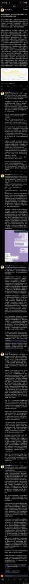 BTCholder888's tweet photo. Unscrupulous binance, Malicious Wicks, Mass Liquidations, Manipulating the Media, Evading Responsibility—Compensate Now! Refund our hard-earned money cheated by binance!!!

https://t.co/vvEQN7cWox…

Unscrupulous binance, Malicious Wicks, Mass Liquidati

https://t.co/vvEQN7cWox… https://t.co/kLgnVRSLPB