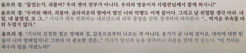 a_star_39's tweet photo. 마음이 안 좋아요 https://t.co/46MYb0LmVC