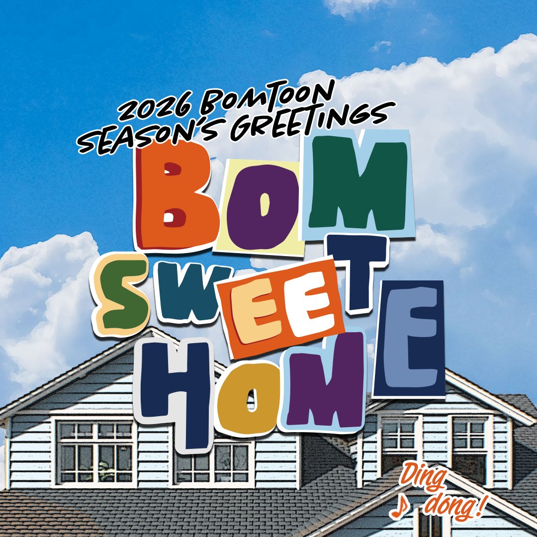 📢 2026 BOMTOON Season Greetings

✅ ช่องทางการสั่งซื้อ
👉 lezhinth.com/event/bomSGswe…

#LezhinTH #OnlyLezhinTH