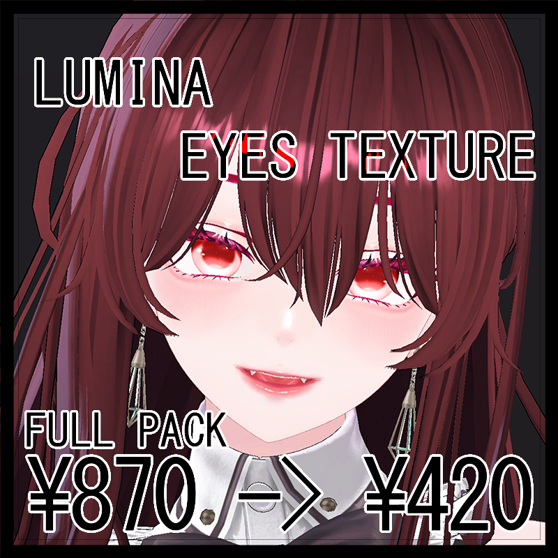 purplepurple529's tweet photo. ¥ 870 -> ¥ 420 (10/23 ~ 10/28)

[ ルミナ LUMINA ] EYES FULL PACK 発売！💕
[ ルミナ LUMINA ] EYES FULL PACK 출시 !💕

#VRChat #booth_pm #localocashop #LUMINA_EX #ルミナ3D

https://t.co/HFSOJ9GyNi https://t.co/tp8WgtI1Ve