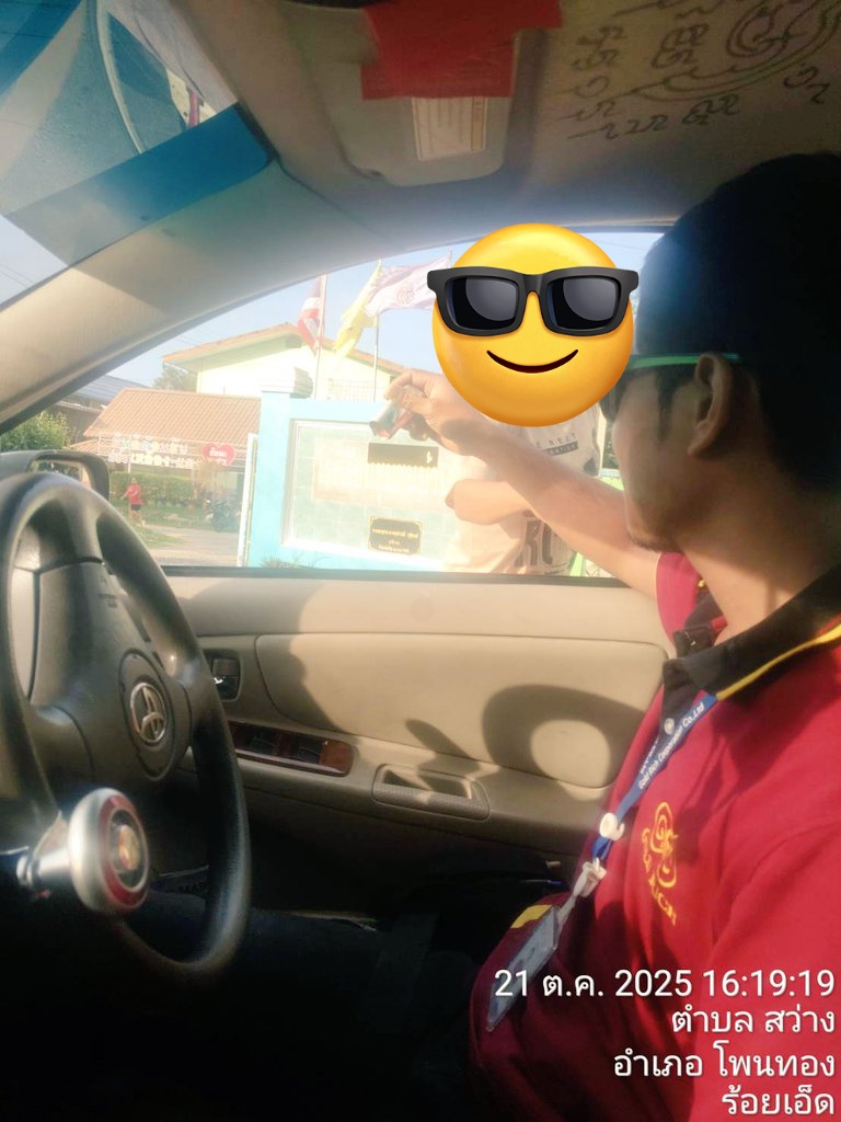 ชายกลาง tweet media