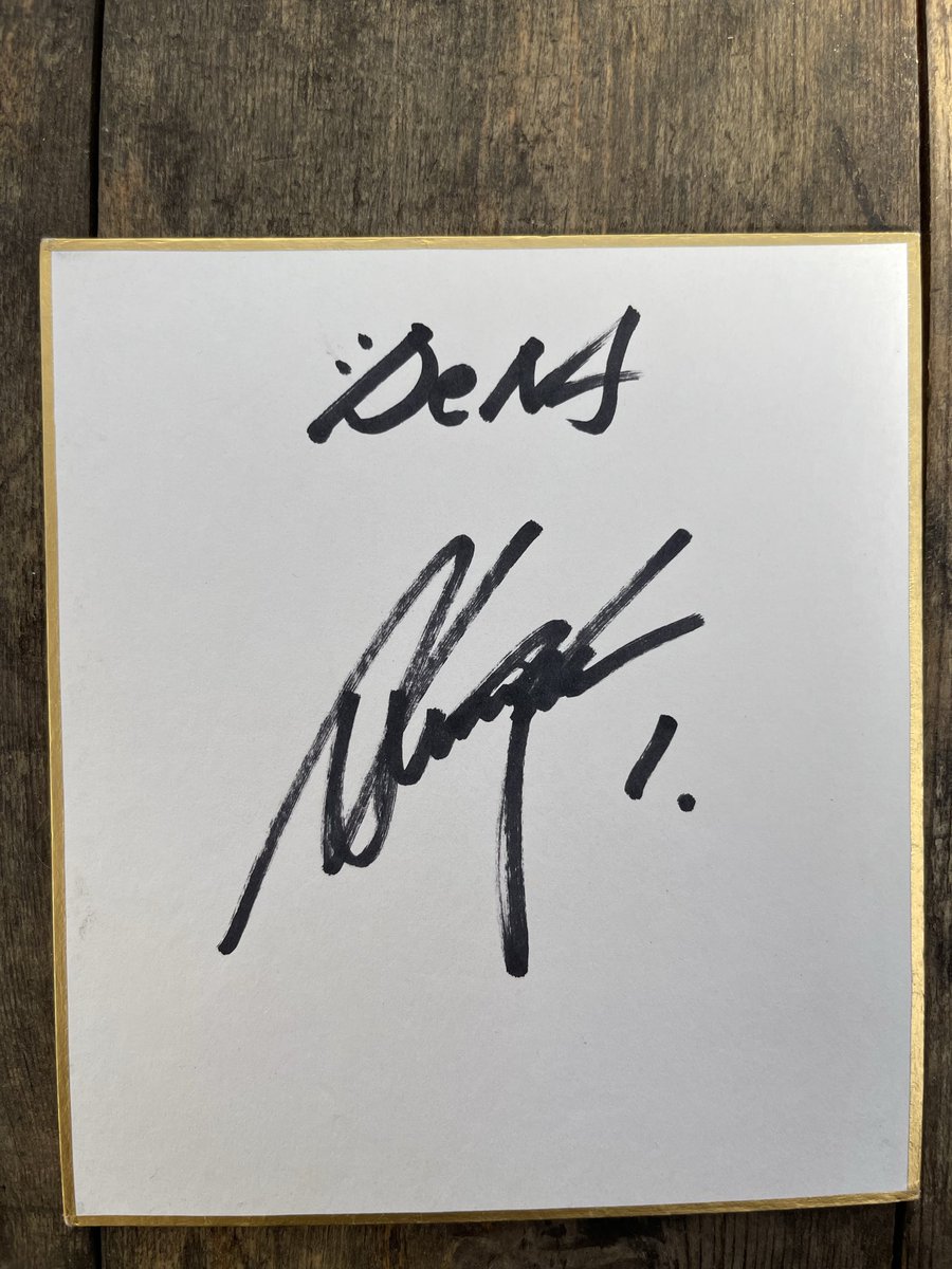 shirokendena's tweet photo. 一昨年からお客様として来園されていた方がベイスターズの桑原選手の中学時代の監督さんで、なんとサインを頂きました！
ありがとうございます！嬉しい！桑原選手残留してー！

#ydb_yokohama #桑原将志 #残留 #お願い https://t.co/b6HCXY69oC