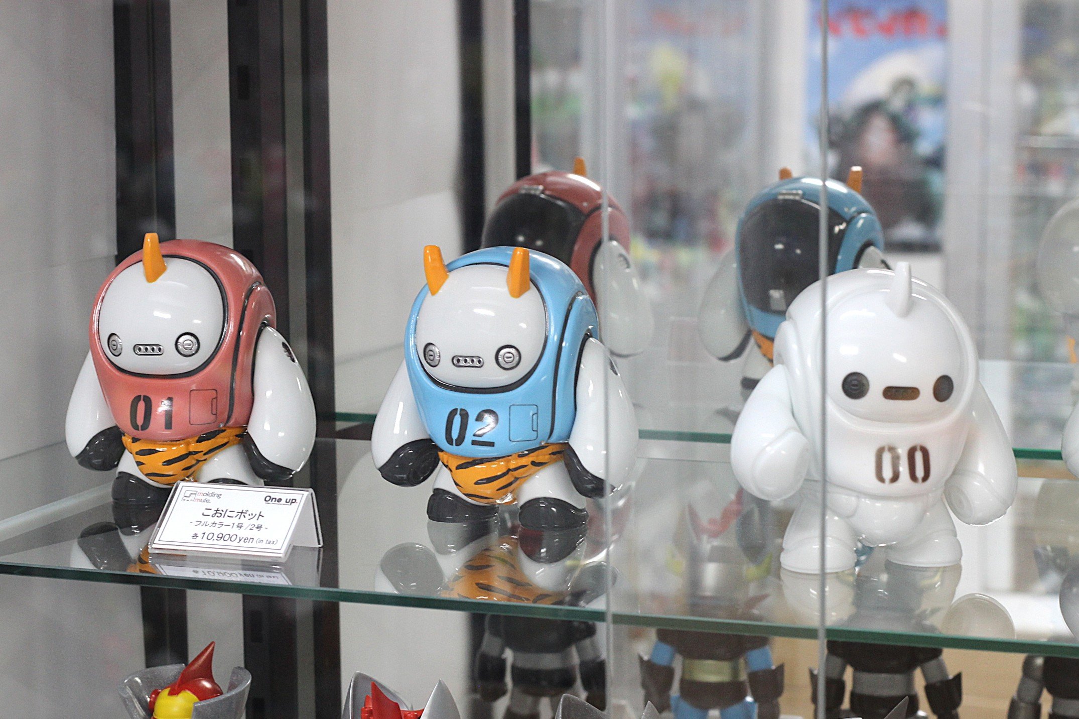 こおにボット1号　フルカラー版 こおにボット - Search / X