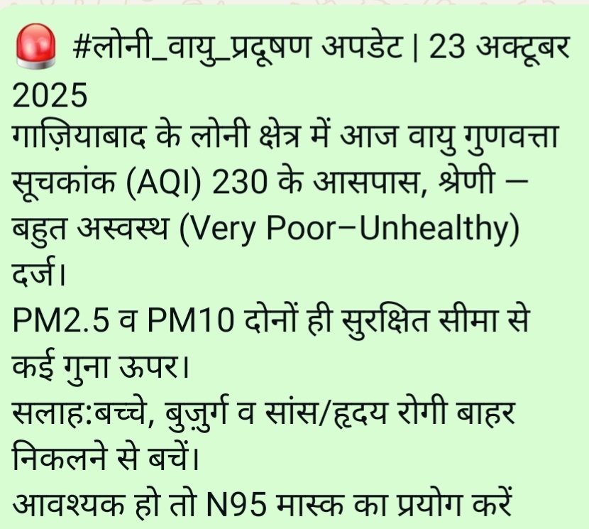 Ravinder Bansal Senior Journalists editor in chief (@ravindrara63084) on Twitter photo 