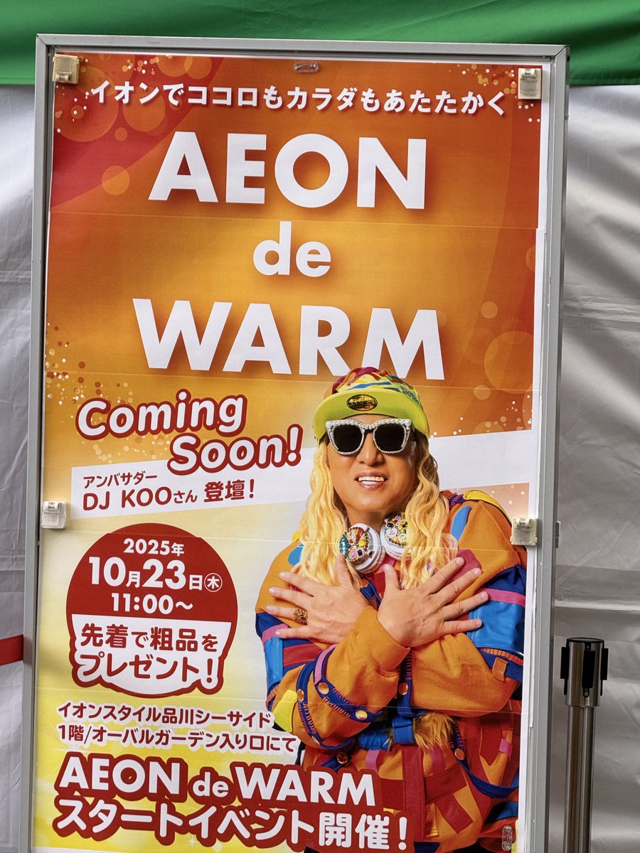 win(このうぃん) (@win19860731win) / Posts / X