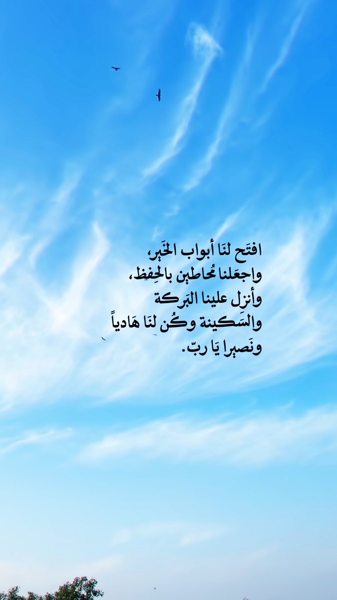 Pearla✨ (@pearla0203) on Twitter photo 