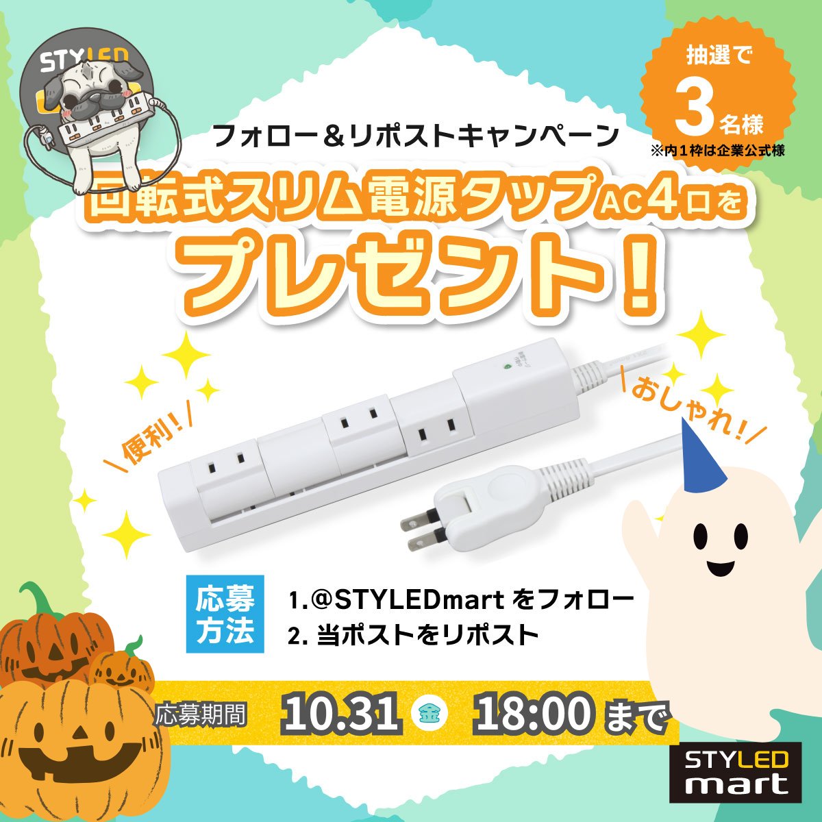 maami (@5Una_Una22) / Posts / X