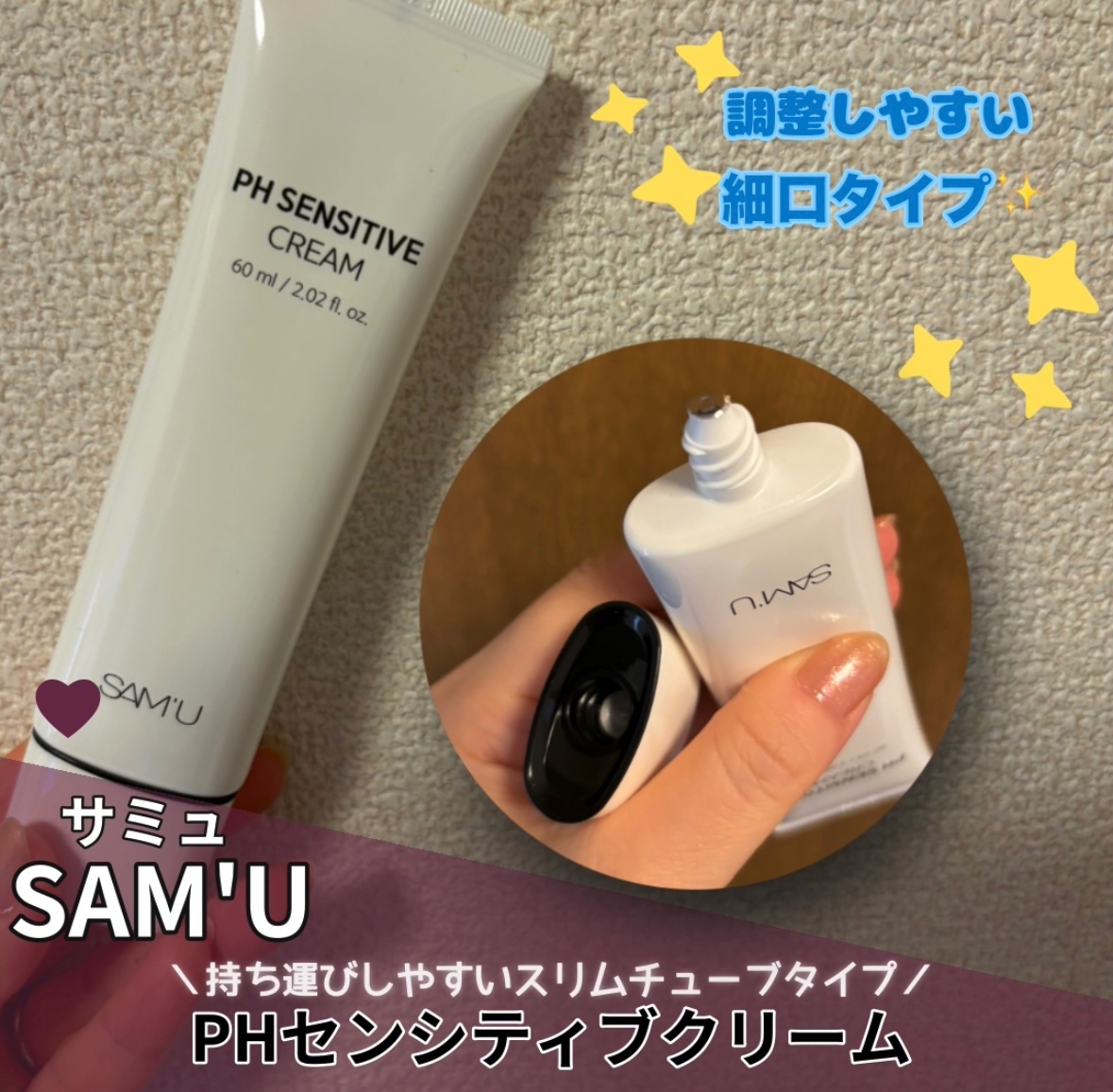 samuページ Mother Board (A Board ) SUMMY ATOMISWAVE System Arcade JAMMA