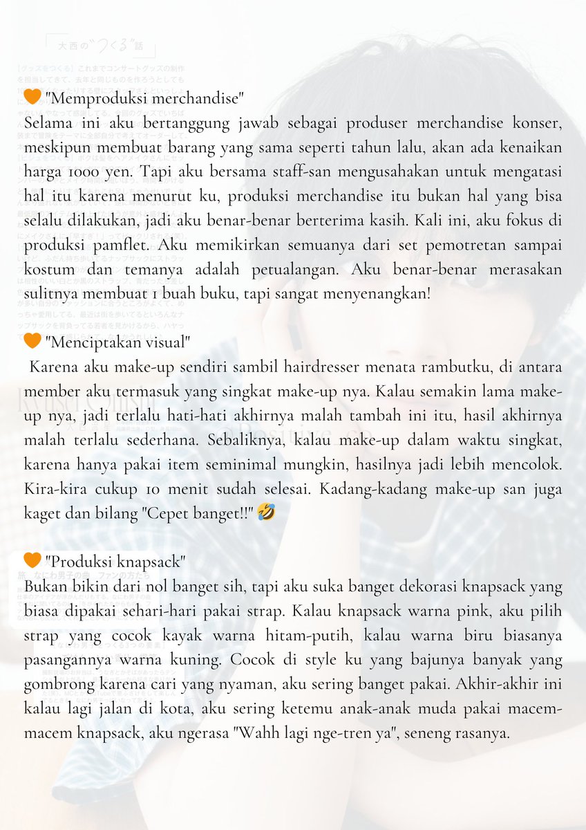 PositiveCo_'s tweet photo. 🌟Ⓜ️𝘺𝘰𝘫𝘰 𝘌𝘥𝘪𝘴𝘪 𝘈𝘨𝘶𝘴𝘵𝘶𝘴 𝟤𝟢𝟤𝟧🌟

Obrolan seputar membuat sesuatu ala Micchi dan Ryuche 🩷🧡

#MajalahPositif 
#MichiedaShunsuke 
#OnishiRyusei https://t.co/4ieS0wdUYT