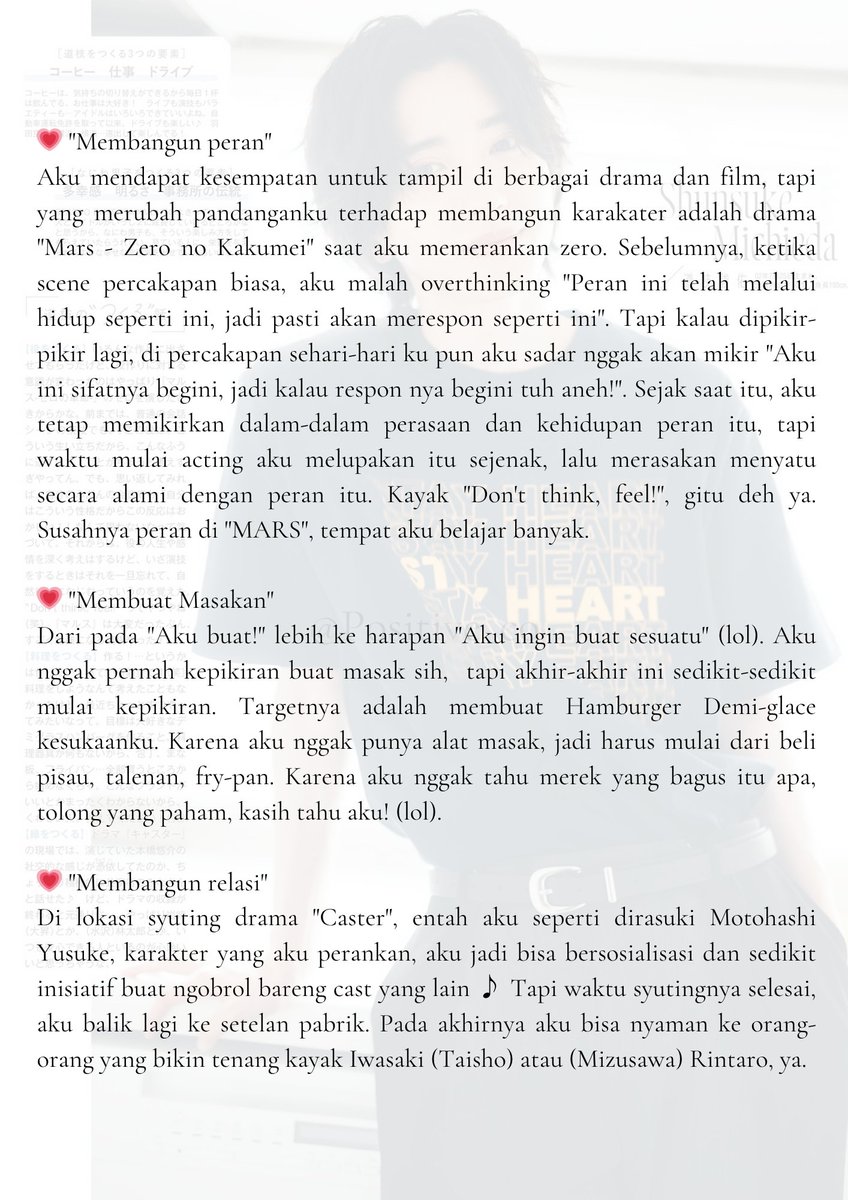 PositiveCo_'s tweet photo. 🌟Ⓜ️𝘺𝘰𝘫𝘰 𝘌𝘥𝘪𝘴𝘪 𝘈𝘨𝘶𝘴𝘵𝘶𝘴 𝟤𝟢𝟤𝟧🌟

Obrolan seputar membuat sesuatu ala Micchi dan Ryuche 🩷🧡

#MajalahPositif 
#MichiedaShunsuke 
#OnishiRyusei https://t.co/4ieS0wdUYT