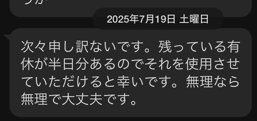 Tweet media one